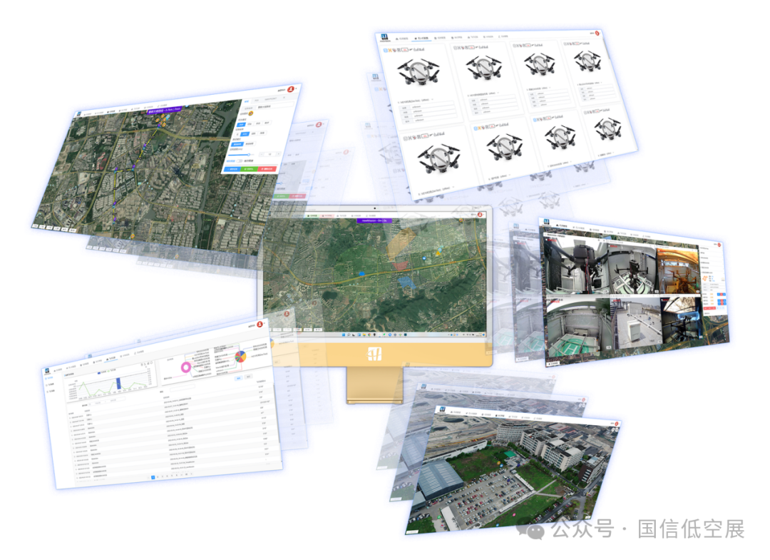 品牌推荐｜昊舜视讯邀您9月3-5日共聚CEE 2025杭州低空经济展
