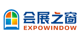 会展之窗
