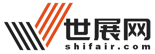 世展