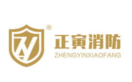 正寅