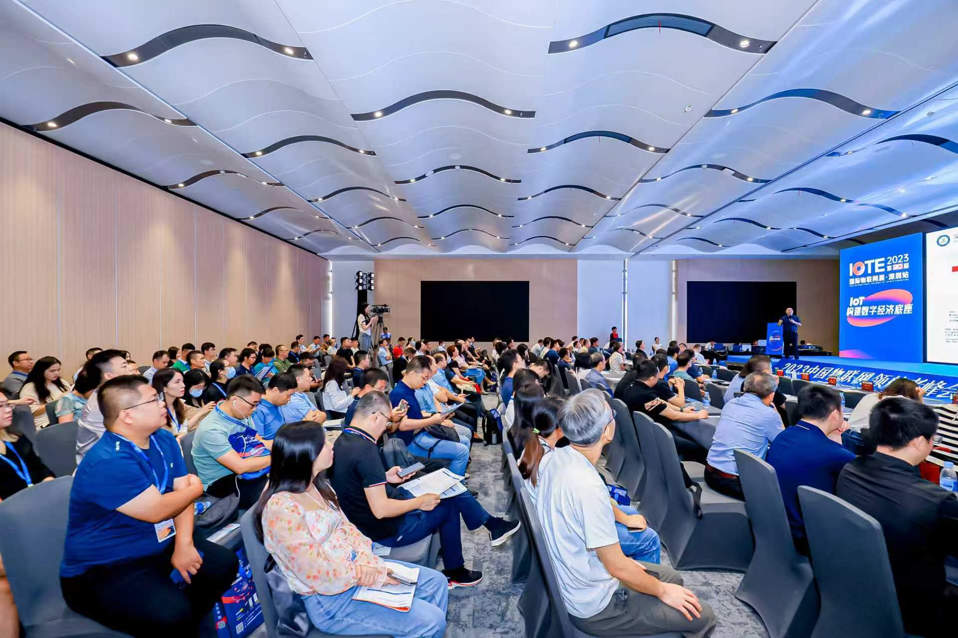 2027消防经销商工程商大会